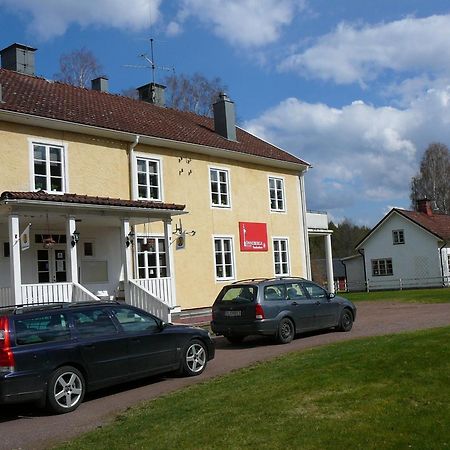 Loenneberga Vandrarhem & Hostel Exteriér fotografie